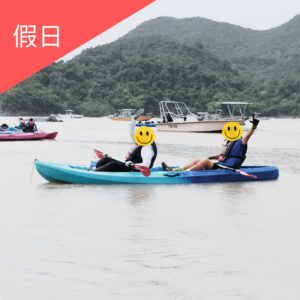 直立板(平日)