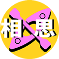 Sheung Sze Wan Kayak